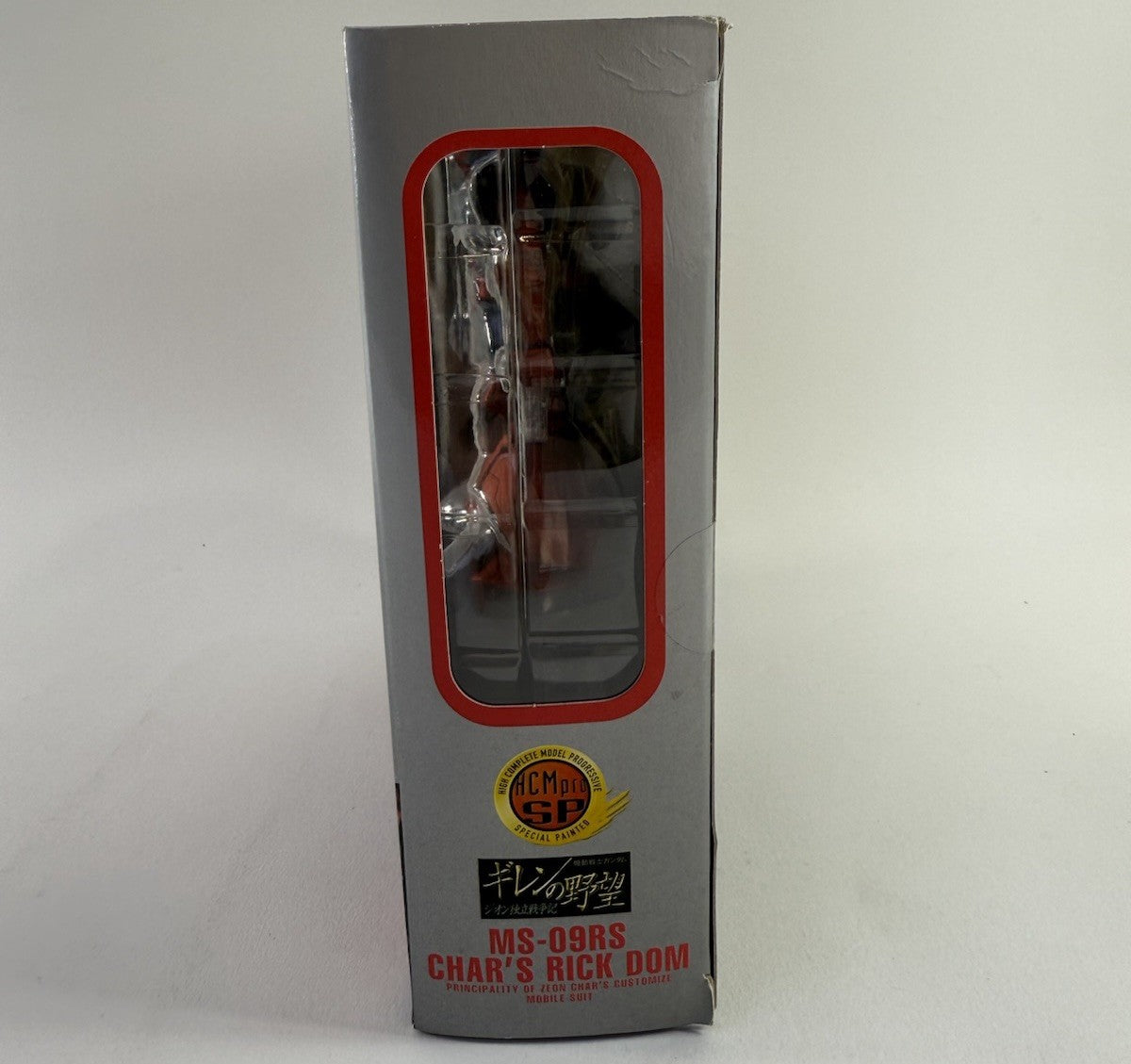 Bandai 2007 Mobile Suit Gundam 1:200 SP-002 MS-09RS Char's Rick Dom - New