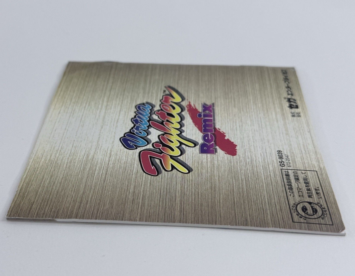 Virtua Fighter Remix (JP Sega Saturn, 1995) Game, Manual, Insert - Tested