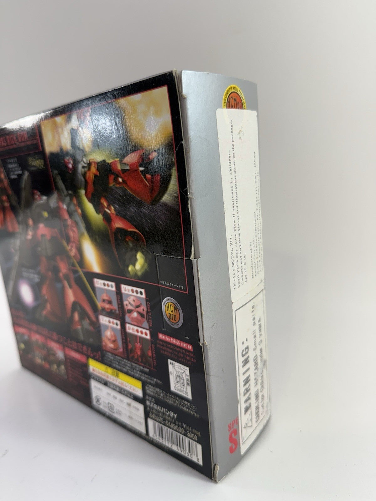 Bandai 2007 Mobile Suit Gundam 1:200 SP-002 MS-09RS Char's Rick Dom - New