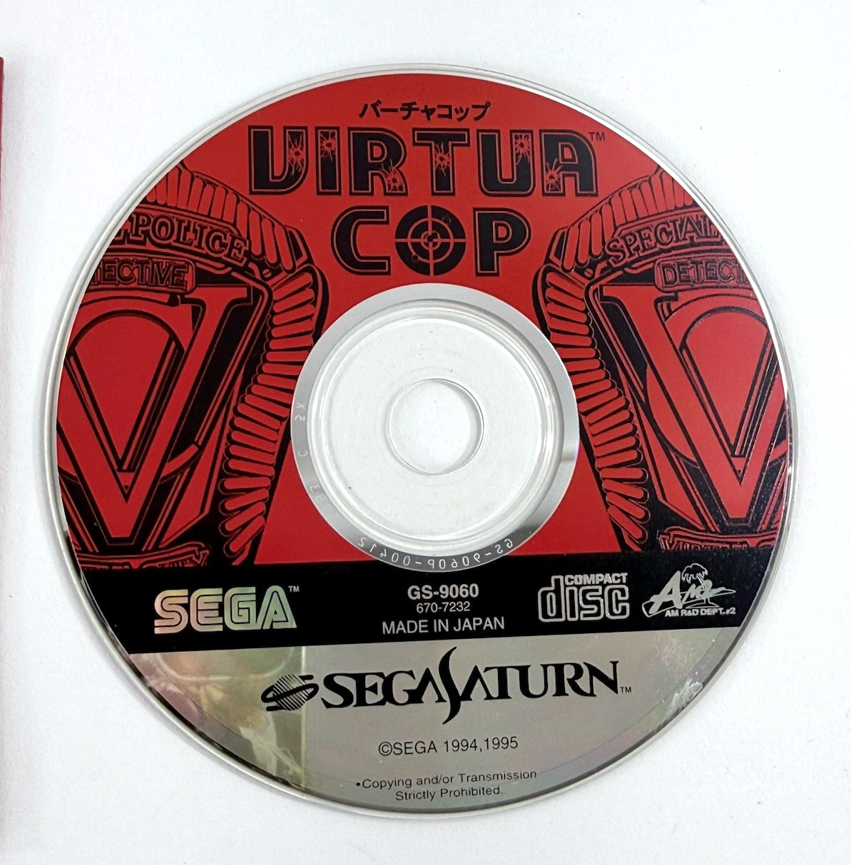 Virtua Cop (JP Sega Saturn, 1995) Game and Manual - Tested and Working
