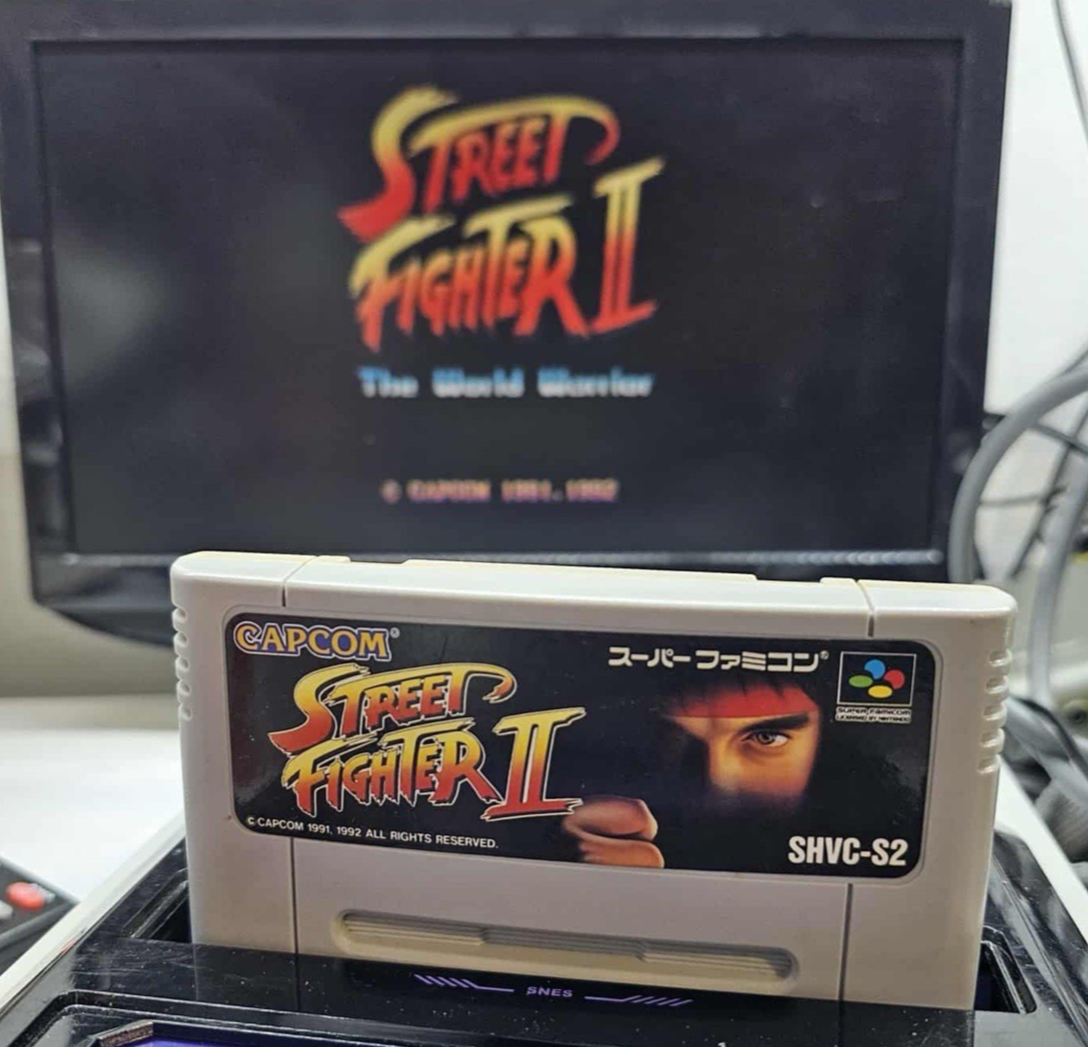 Street Fighter II: The World Warrior (Super Famicom, 1992) Game Cartridge