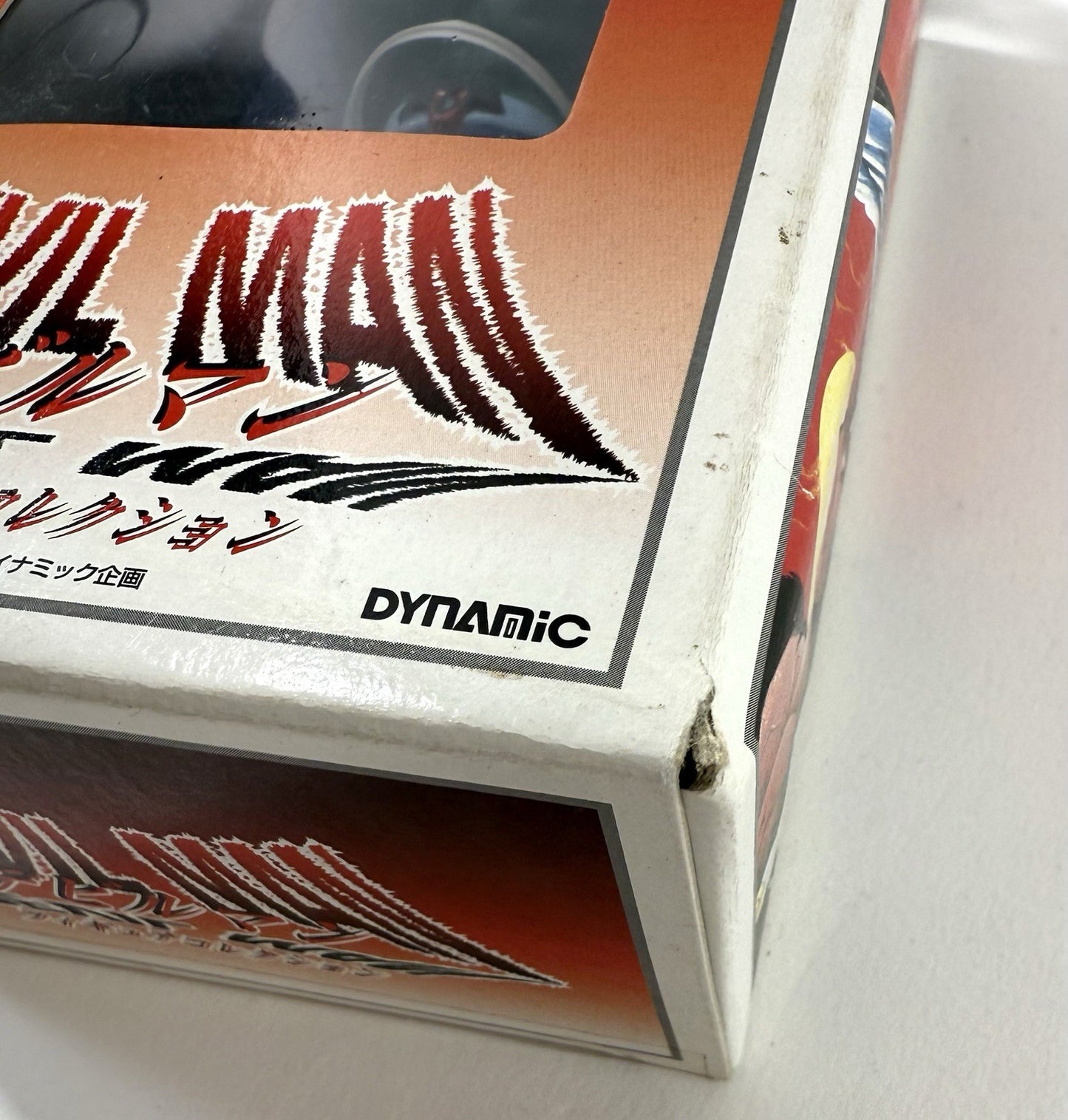 Banpresto 1997 Devil Man 6" DF-1 Dynamic Collection Figure  -Japan Import - New