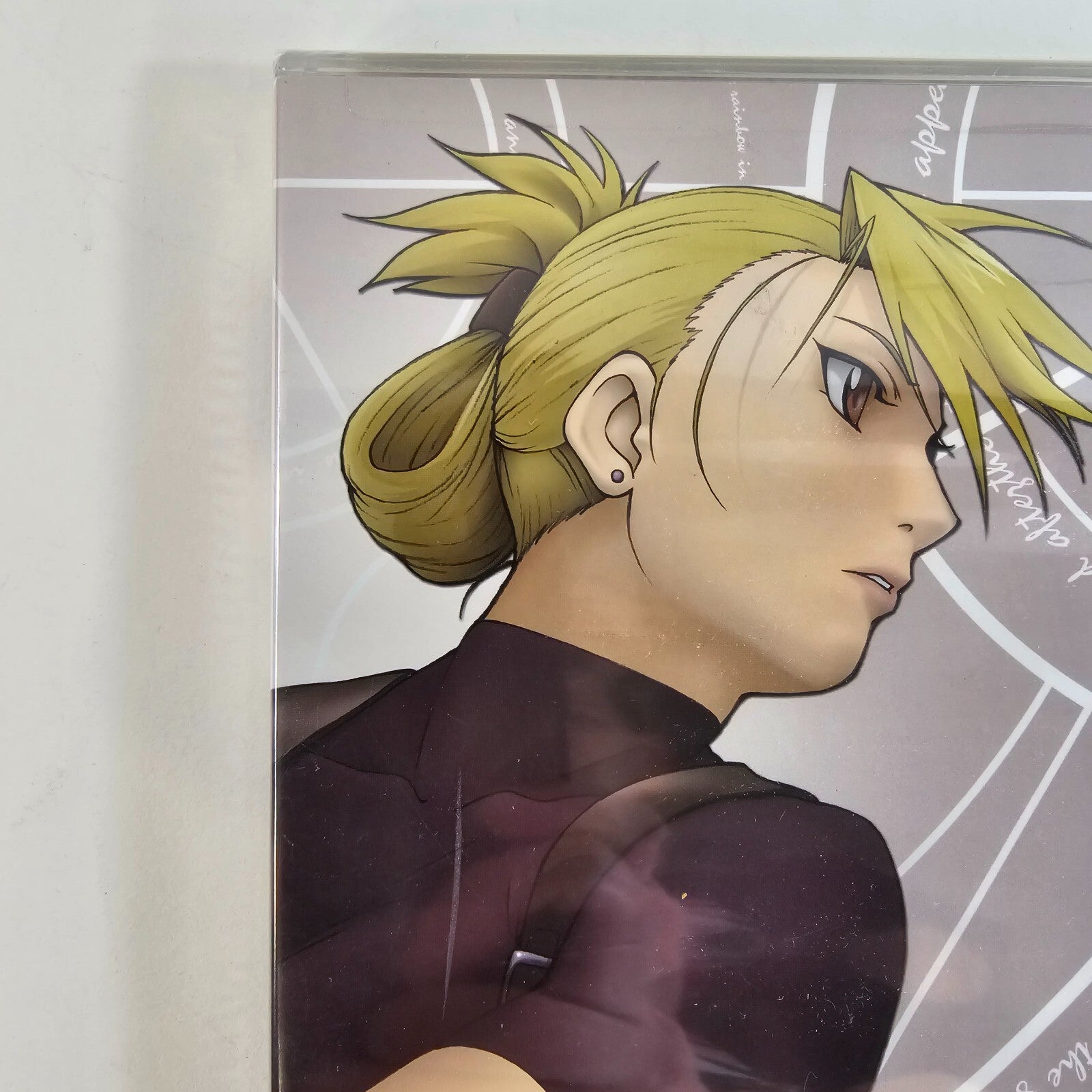 Fullmetal Alchemist - Vol. 10: Journey to Ishbal (DVD, 2006) NEW