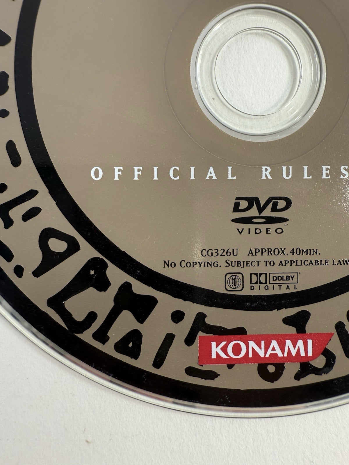 Yu-Gi-Oh! Trading Game Duel Master's Guide (DVD, 1996) Disc Only - Tested