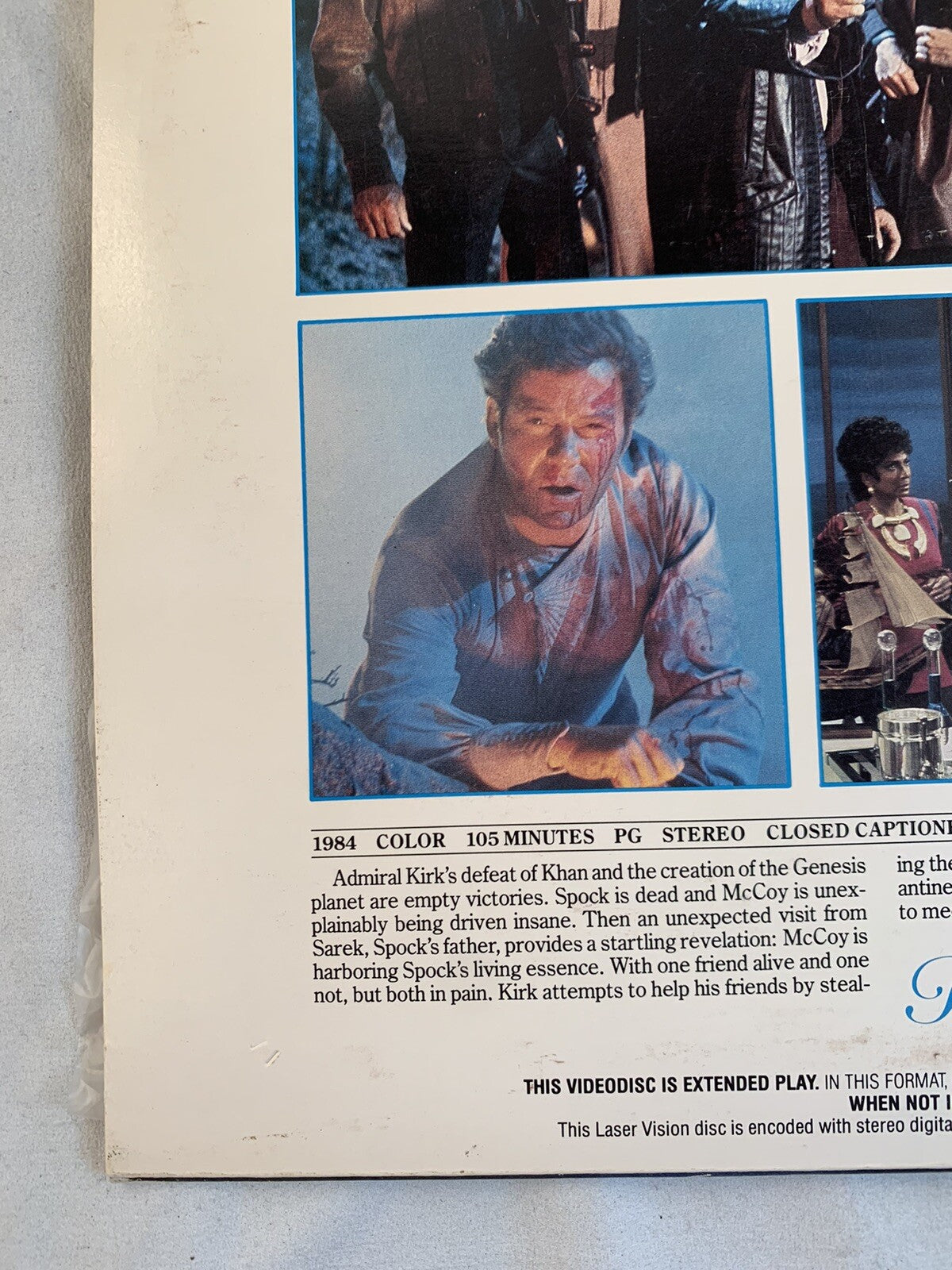 Star Trek III: The Search for Spock (Laserdisc)