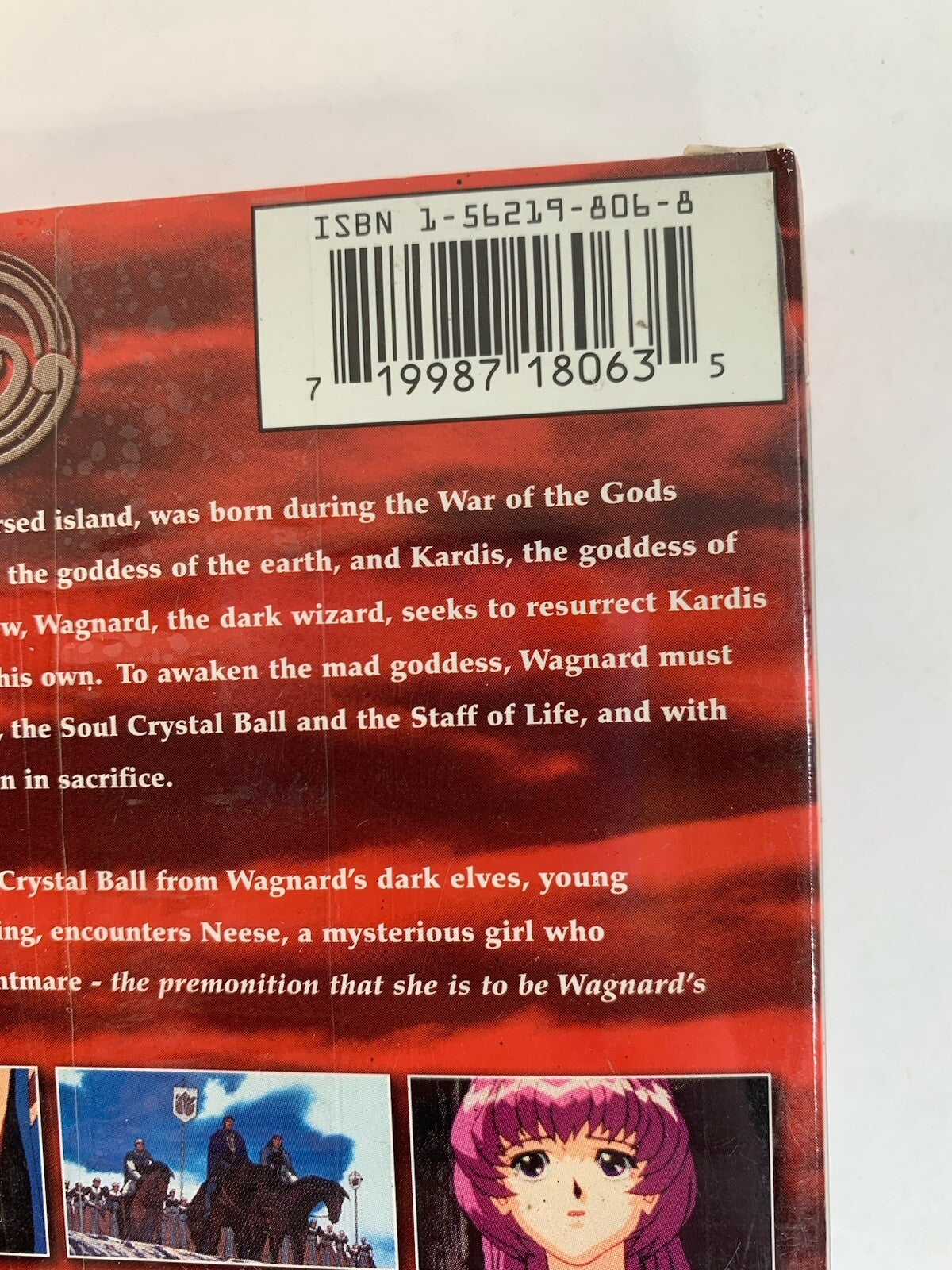 Record of Lodoss War: Chronicles of the Heroic Knight Vol. 4 Dark Shadow VHS NEW