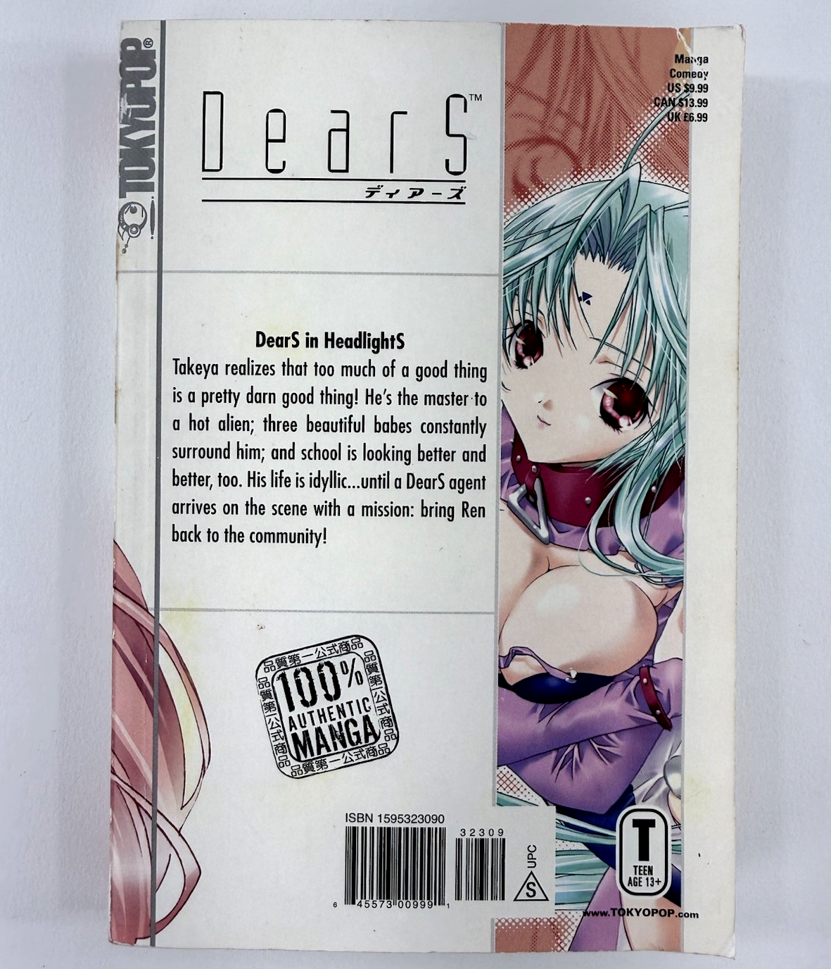 Peach-Pit Presents: DearS Volume 2 and 3 Manga 2005 Tokyopop English Manga