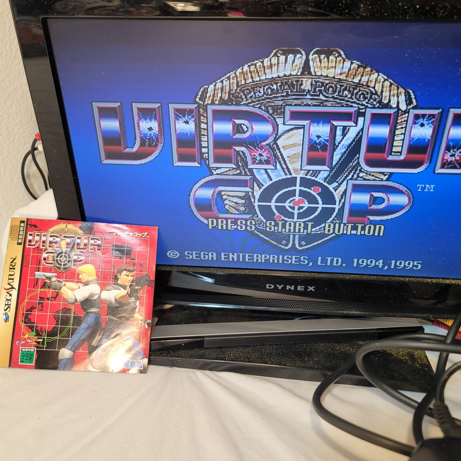 Virtua Cop (JP Sega Saturn, 1995) Disc and Manual