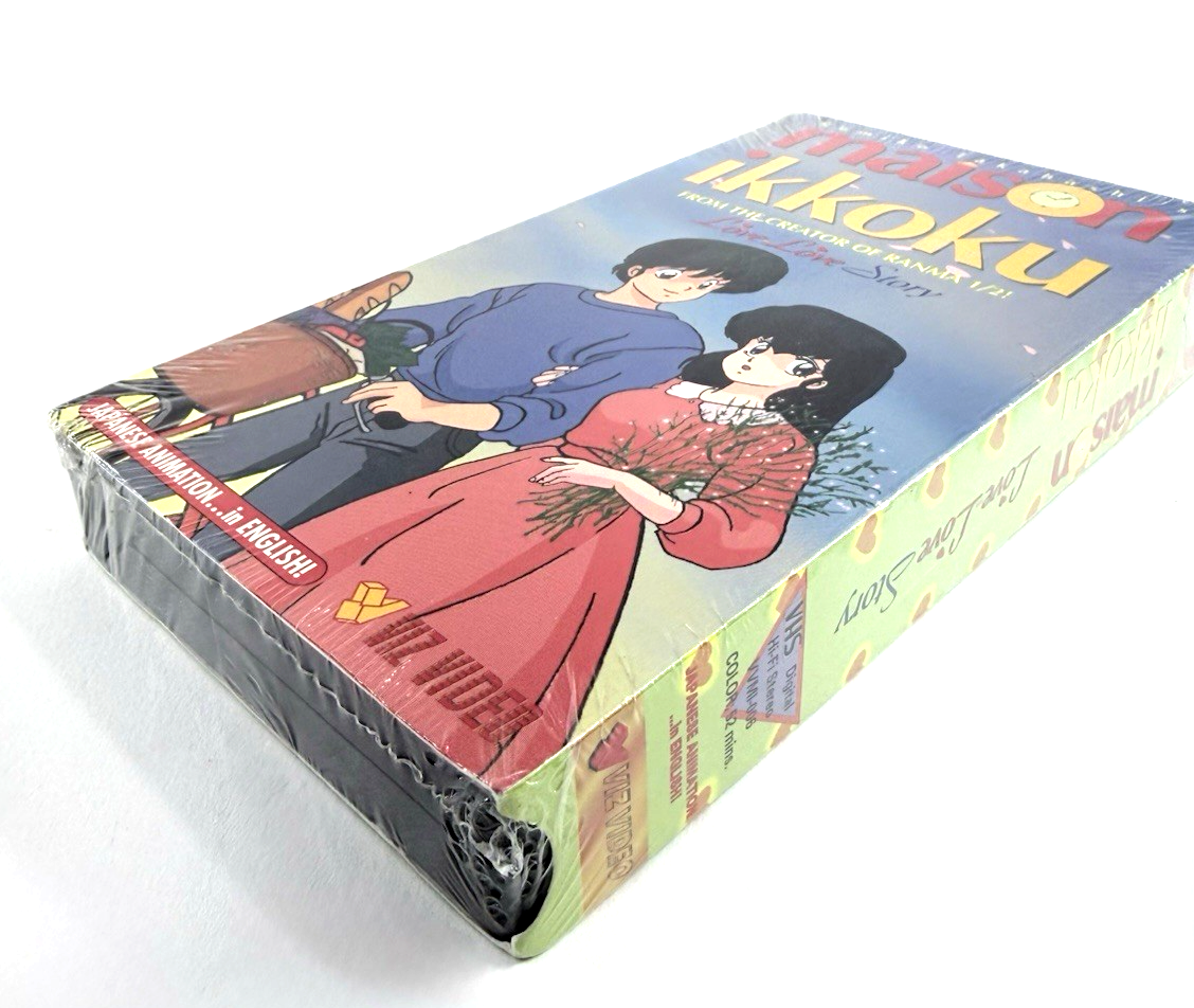 Maison Ikkoku - Vol. 6: Love Love Story (VHS, 1997, Subtitled) New, Sealed