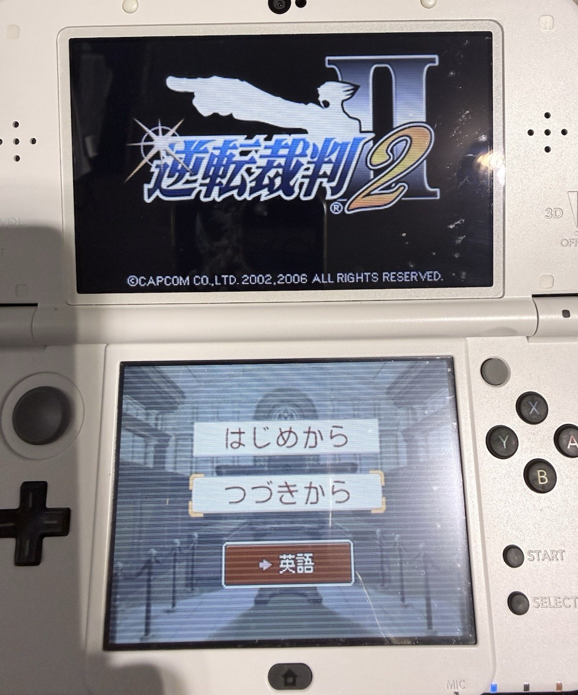 Gyakuten Saiban 2 - Best Price (Nintendo DS, 2006) - Japanese Version - Tested