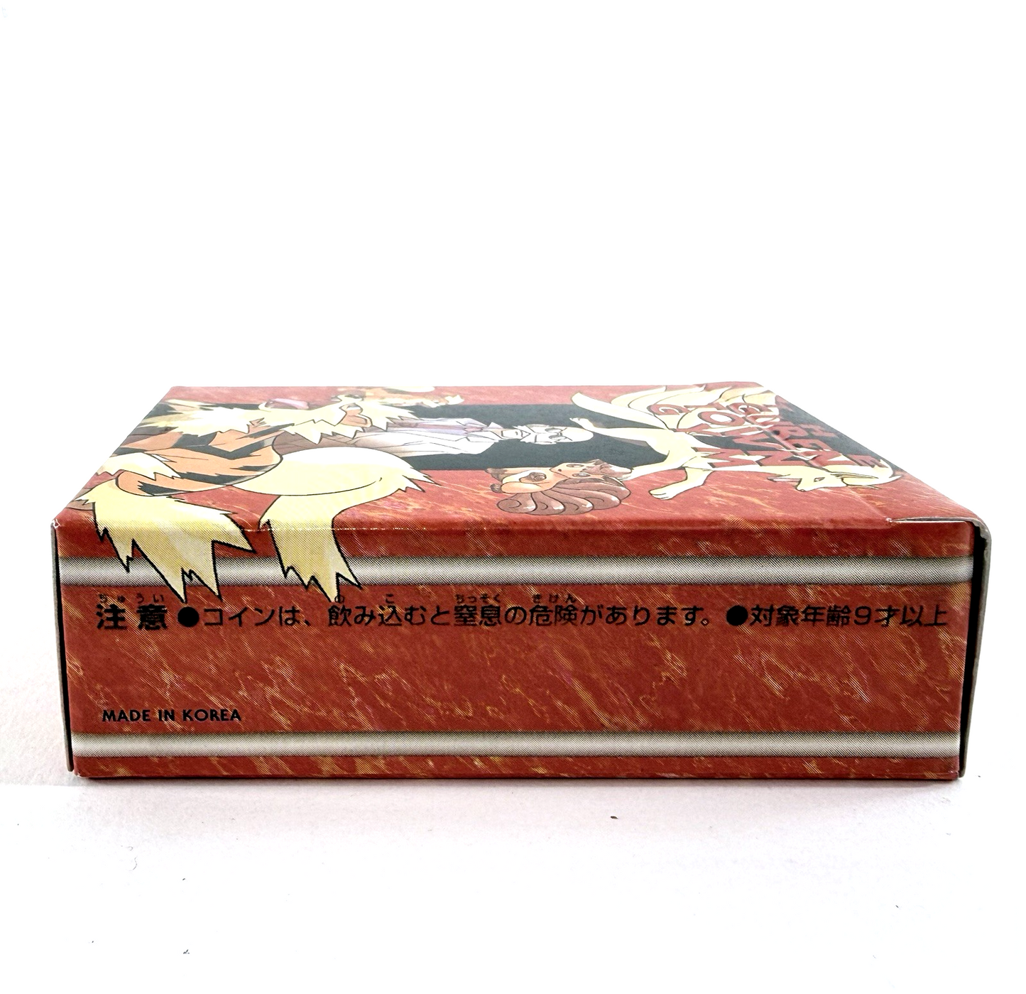 Vintage 1997 The Guren Town Gym Alpha Card Game - Made In Korea - Sealed