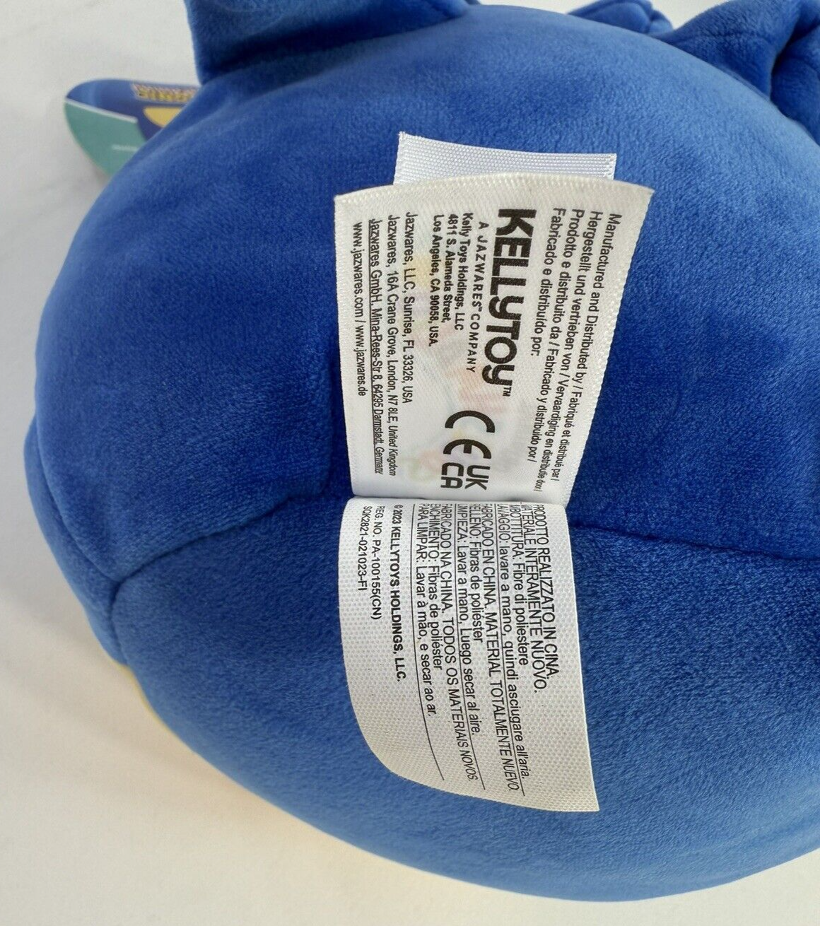 Squishmallow Kellytoy 2023 Sonic the Hedgehog 8" Plush - New with Tag