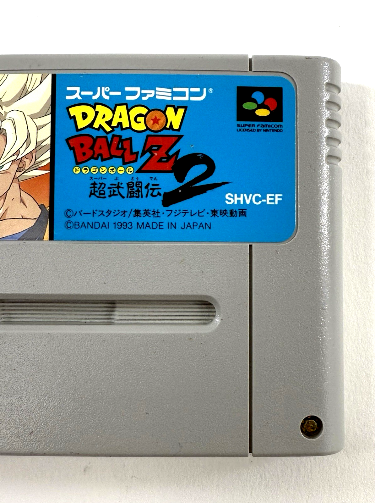 Dragon Ball Z Super Butouden 2 (Super Famicom, 1993) Game Cartridge - Tested