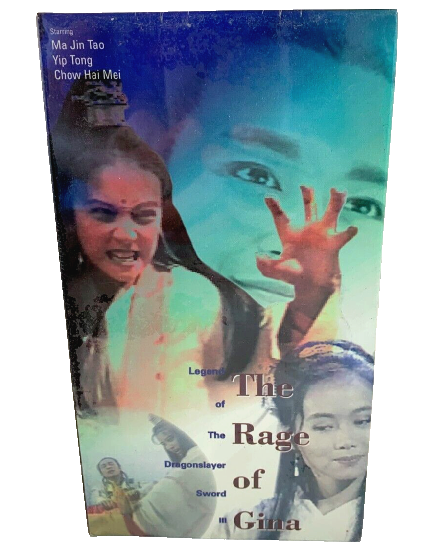 The Rage of Gina, Legend of The Dragonslayer Sword III (VHS, 1996) New