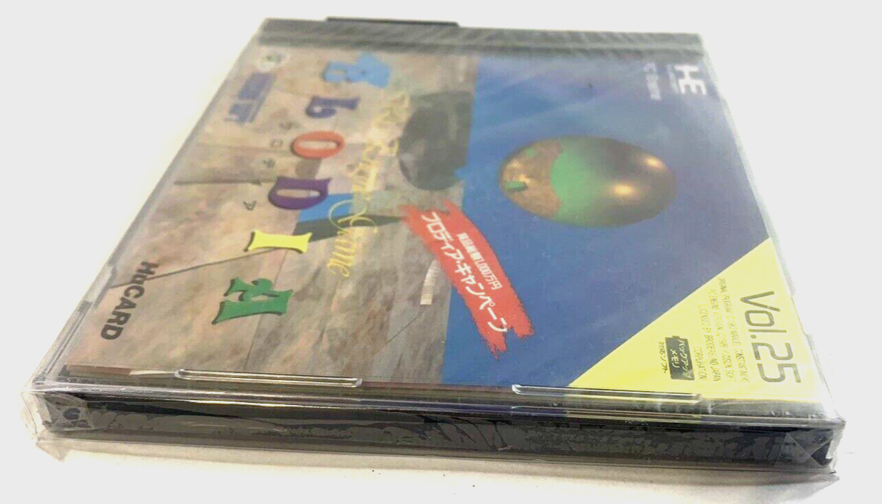BLODIA (PC Engine, 1990) Turbografx-16 HuCard Japan - New, Factory Sealed