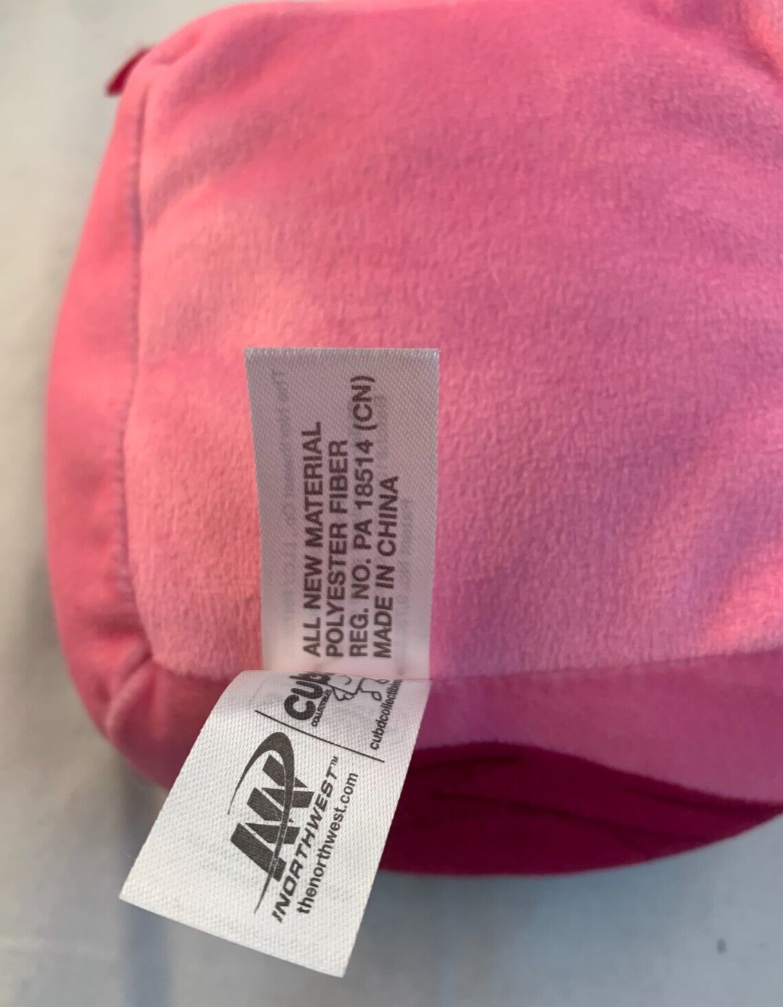 2017 DreamWorks Trolls 6" Princess Poppy Pink Cube Plush