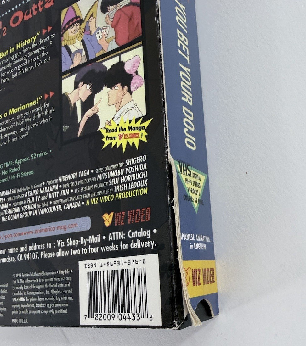Ranma 1/2: Outta Control Vol. 11 You Bet Your Dojo (VHS, 1999, Dubbed) - Tested