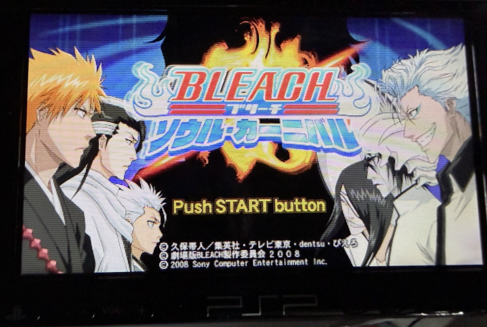 Bleach Soul Carnival (PSP, 2008) ブリーチ ソウル・カーニバル Japanese Import - Tested
