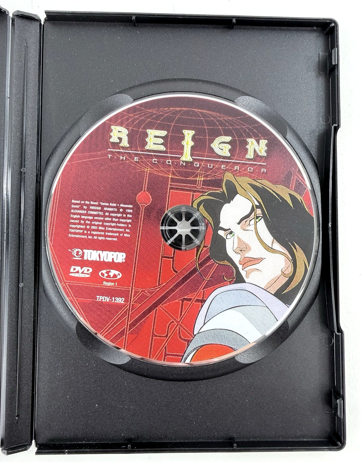 Reign: The Conqueror Ascension Vol 1 (Tokyo-Pop DVD, 2003) Director’s Cut