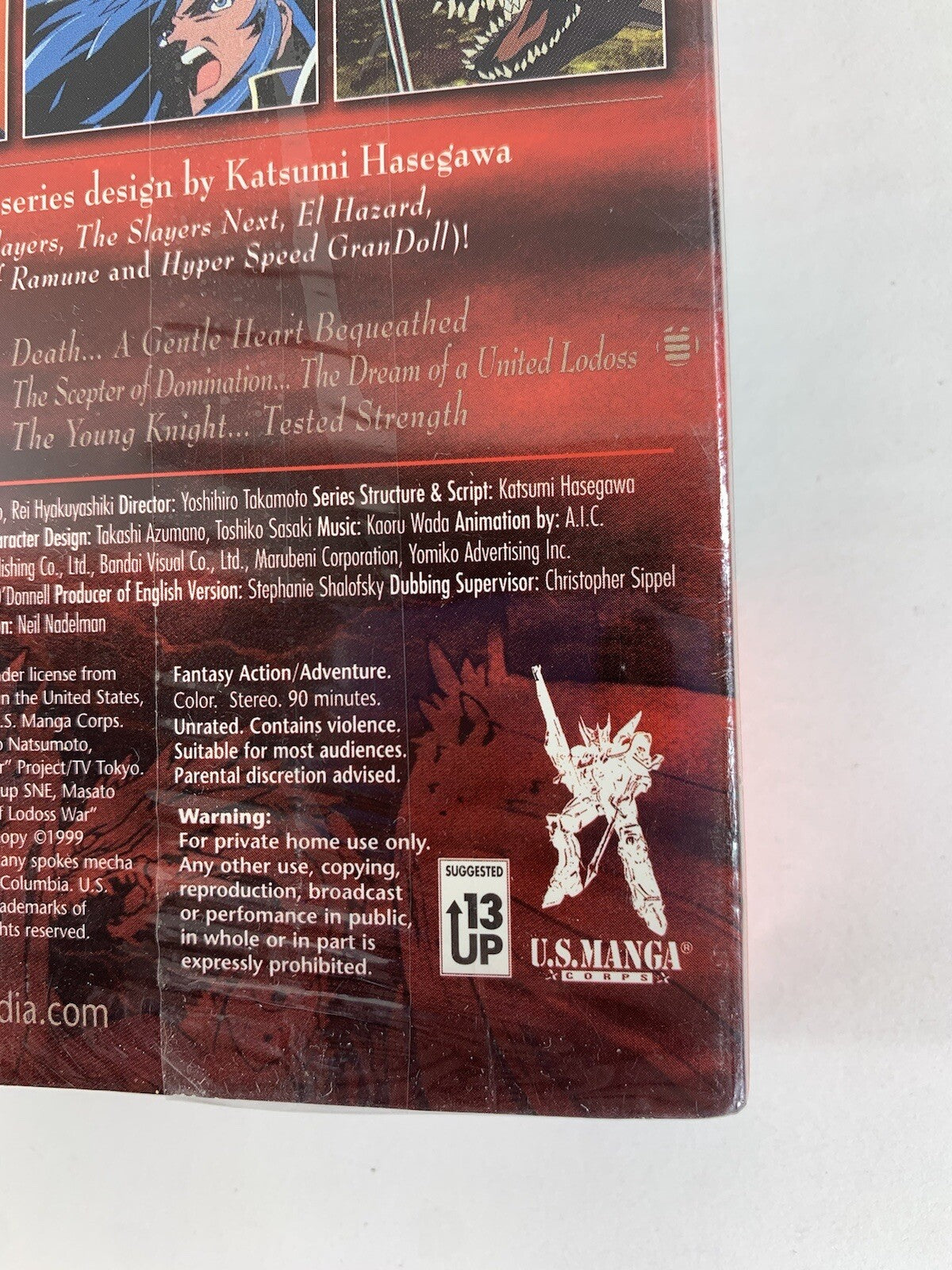 Record of Lodoss War: Chronicles of the Heroic Knight Vol. 3 VHS - New