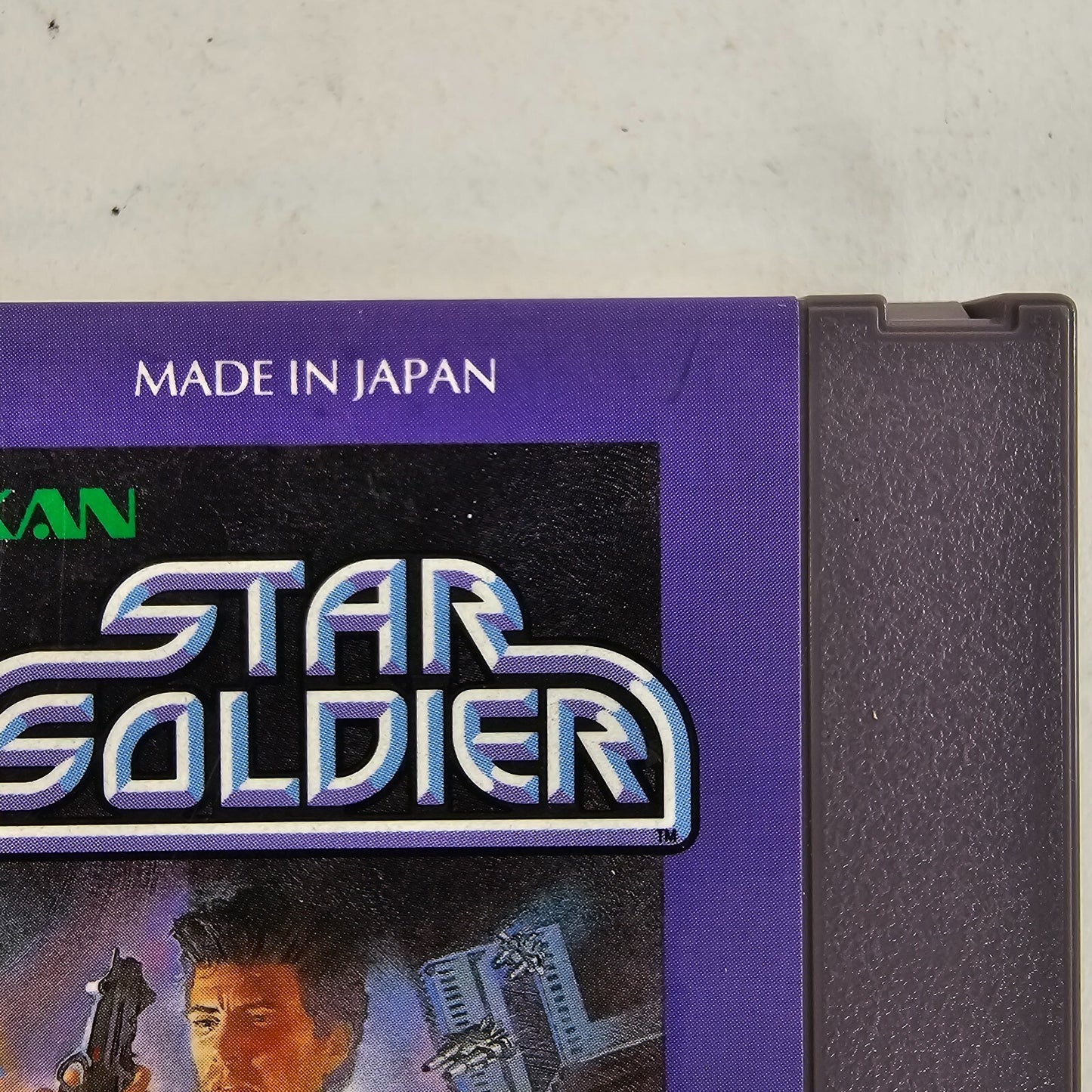 Star Soldier (Nintendo Entertainment System, 1988) Game Cartridge