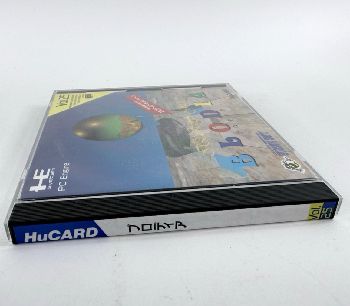 Blodia 1990 PC Engine Hudson Soft HuCard Game, Case, Manual, Registration, Foam