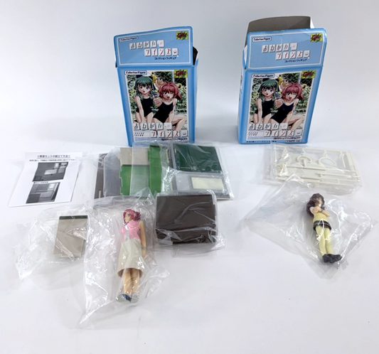 CM's Collectibles 2004 Onegai Twins! Please Teacher! Blind Box Sets