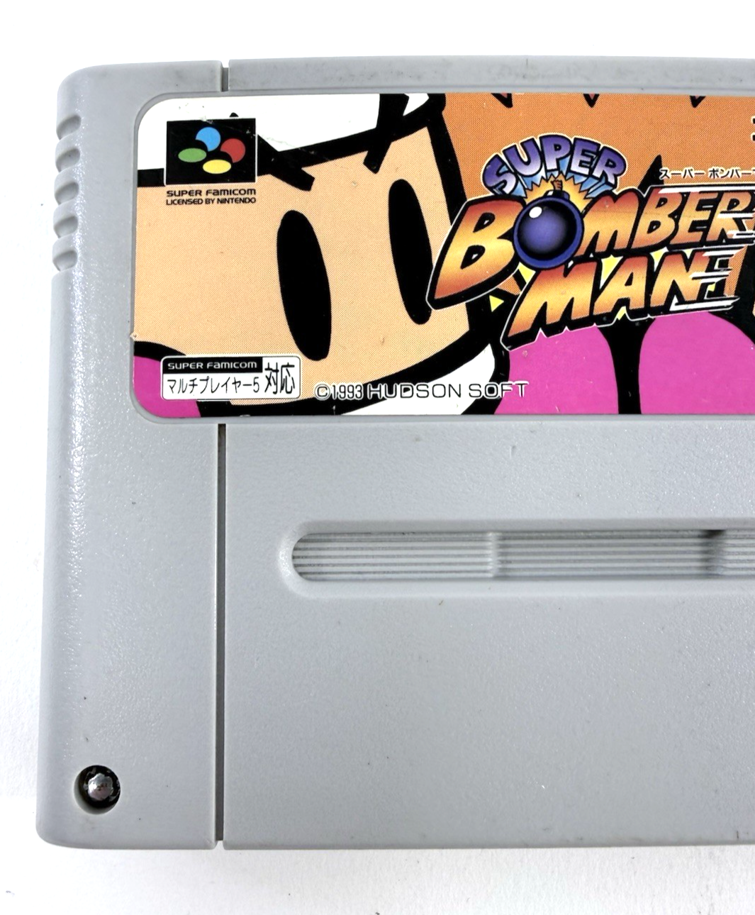 Super Bomberman (Super Famicom, 1993) Game Cartridge - Tested and Working