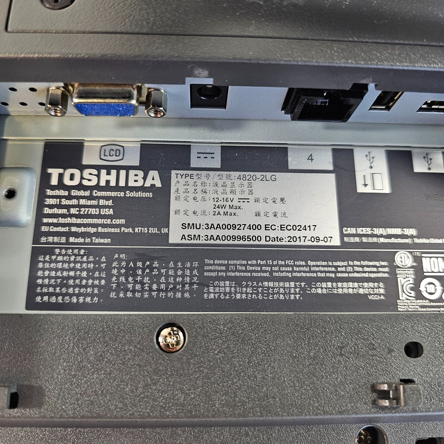 Toshiba IBM 3AA00927400 POS 12" Touchscreen Monitor Display 4820 2LG - Tested