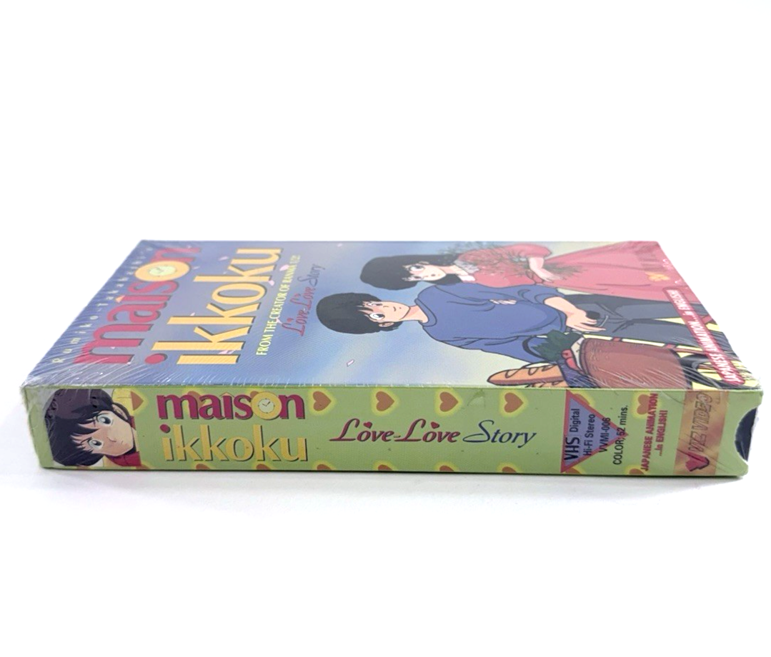 Maison Ikkoku - Vol. 6: Love Love Story (VHS, 1997, Subtitled) New, Sealed