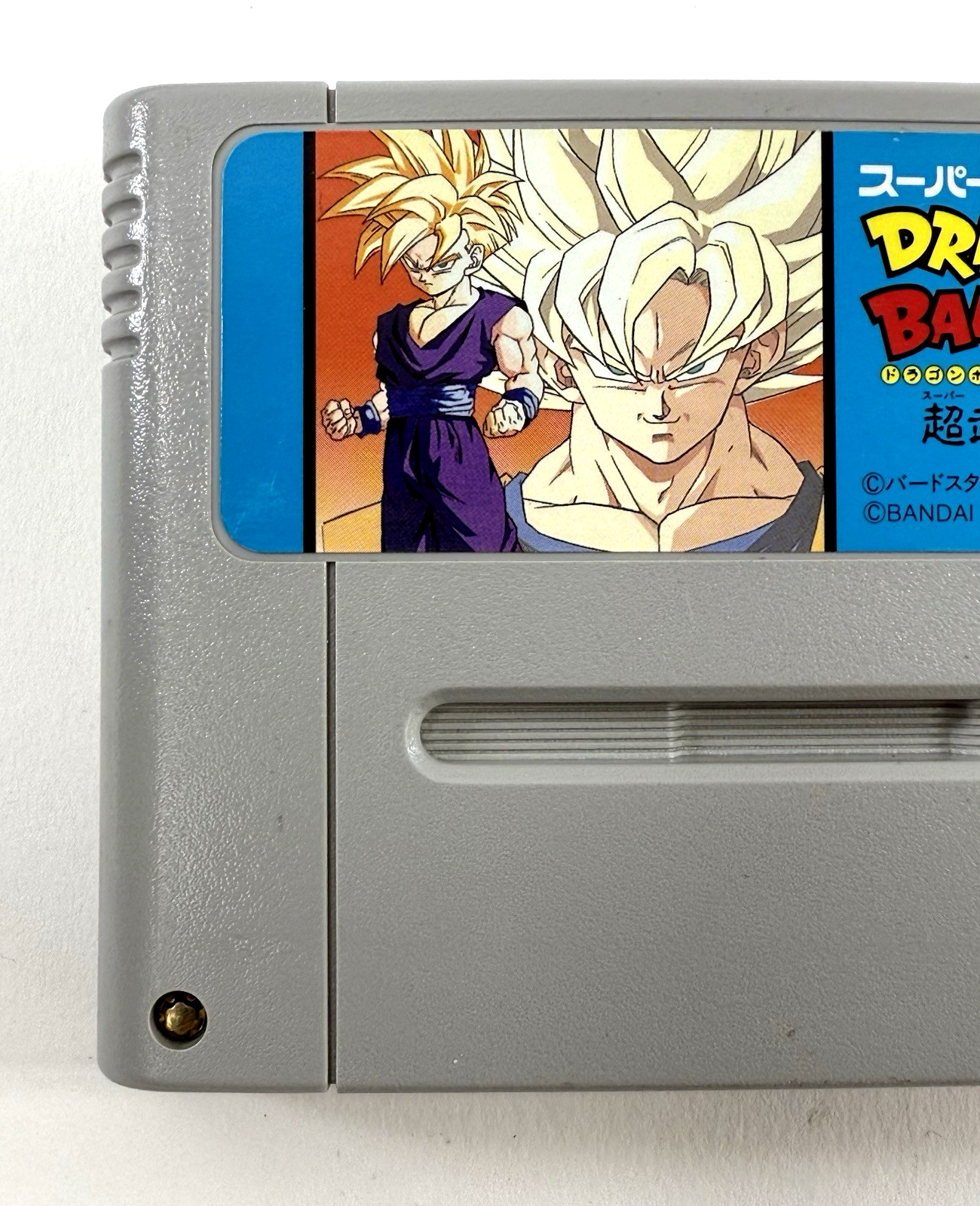 Dragon Ball Z Super Butouden 2 (Super Famicom, 1993) Game Cartridge - Tested