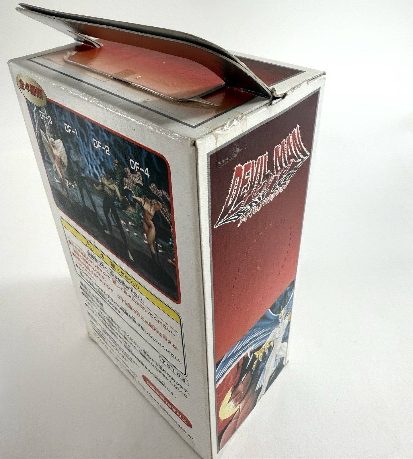 Banpresto 1997 Devil Man 6" DF-2 Dynamic Collection Figure  -Japan Import - New