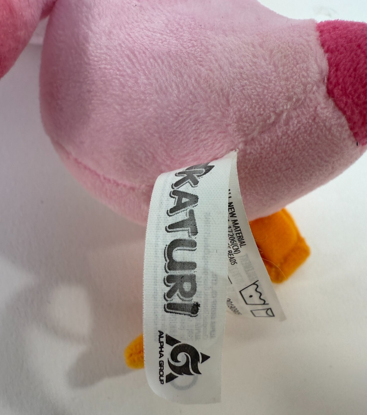 Alpha Group 2019 Katuri 8" Duri Pink Bird Plush - Korean Animation