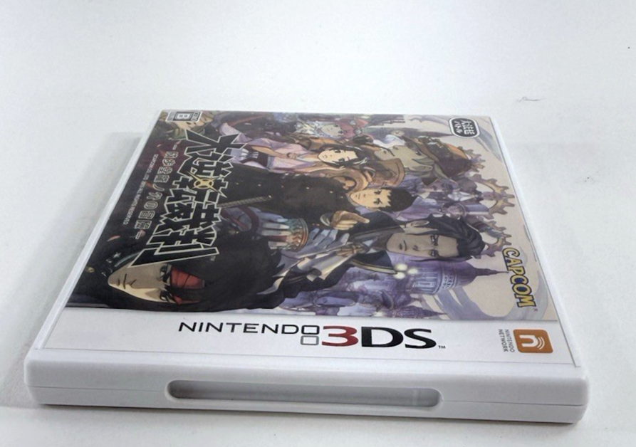 Dai Gyakuten: Saiban Naruhodo Ryunosuke no Boken (Nintendo 3DS, 2015) NTSC-J