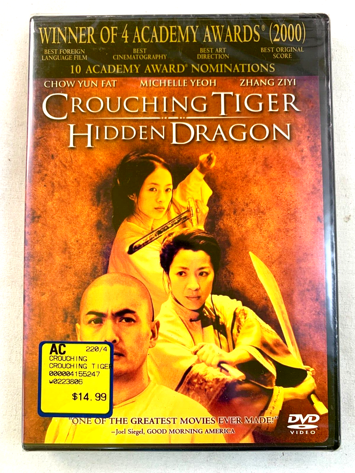 Crouching Tiger Hidden Dragon (DVD, 2001 Release) New, Sealed