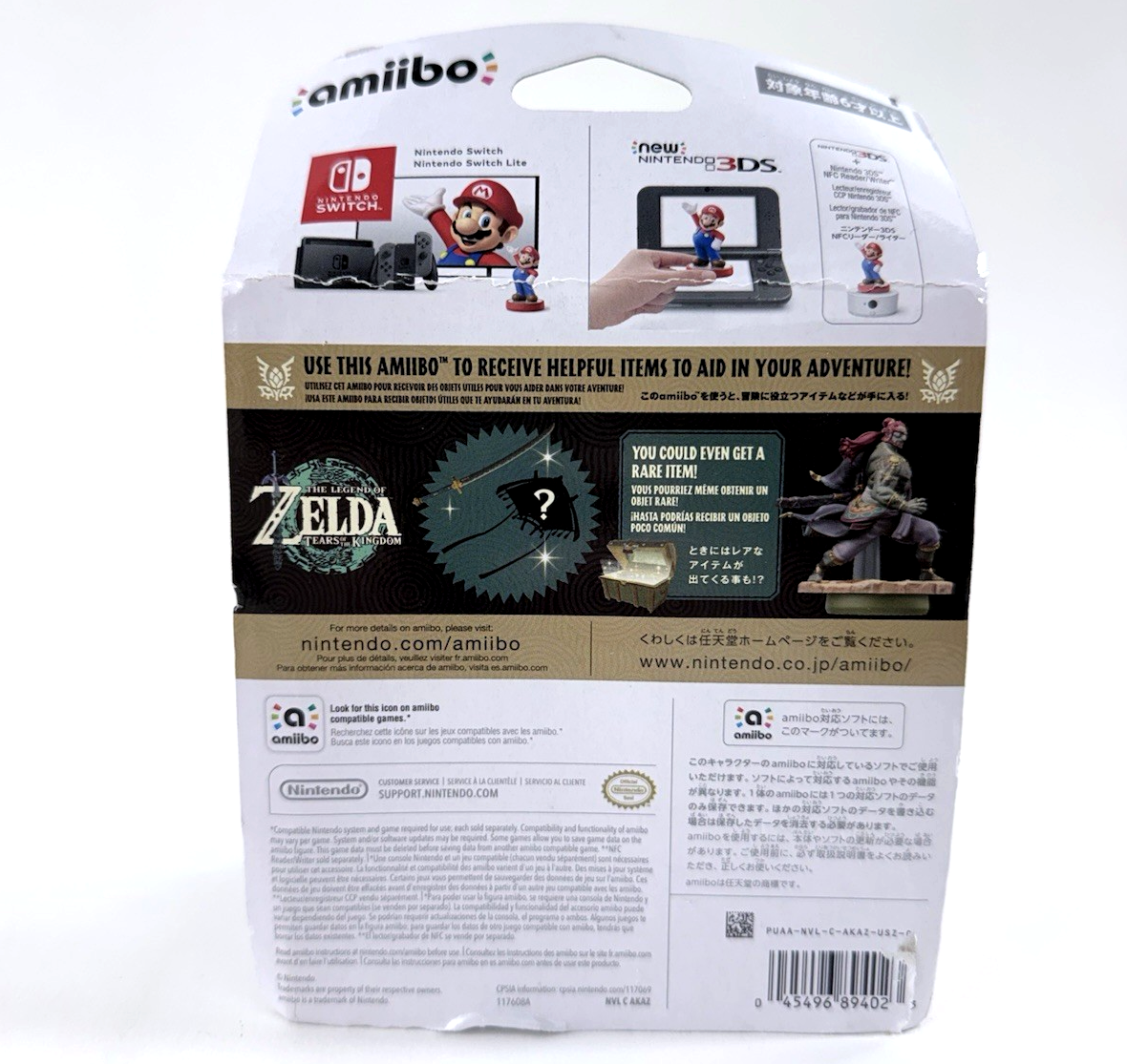 Nintendo The Legend of Zelda Tears Of The Kingdom Ganondorf Amiibo - New - Read