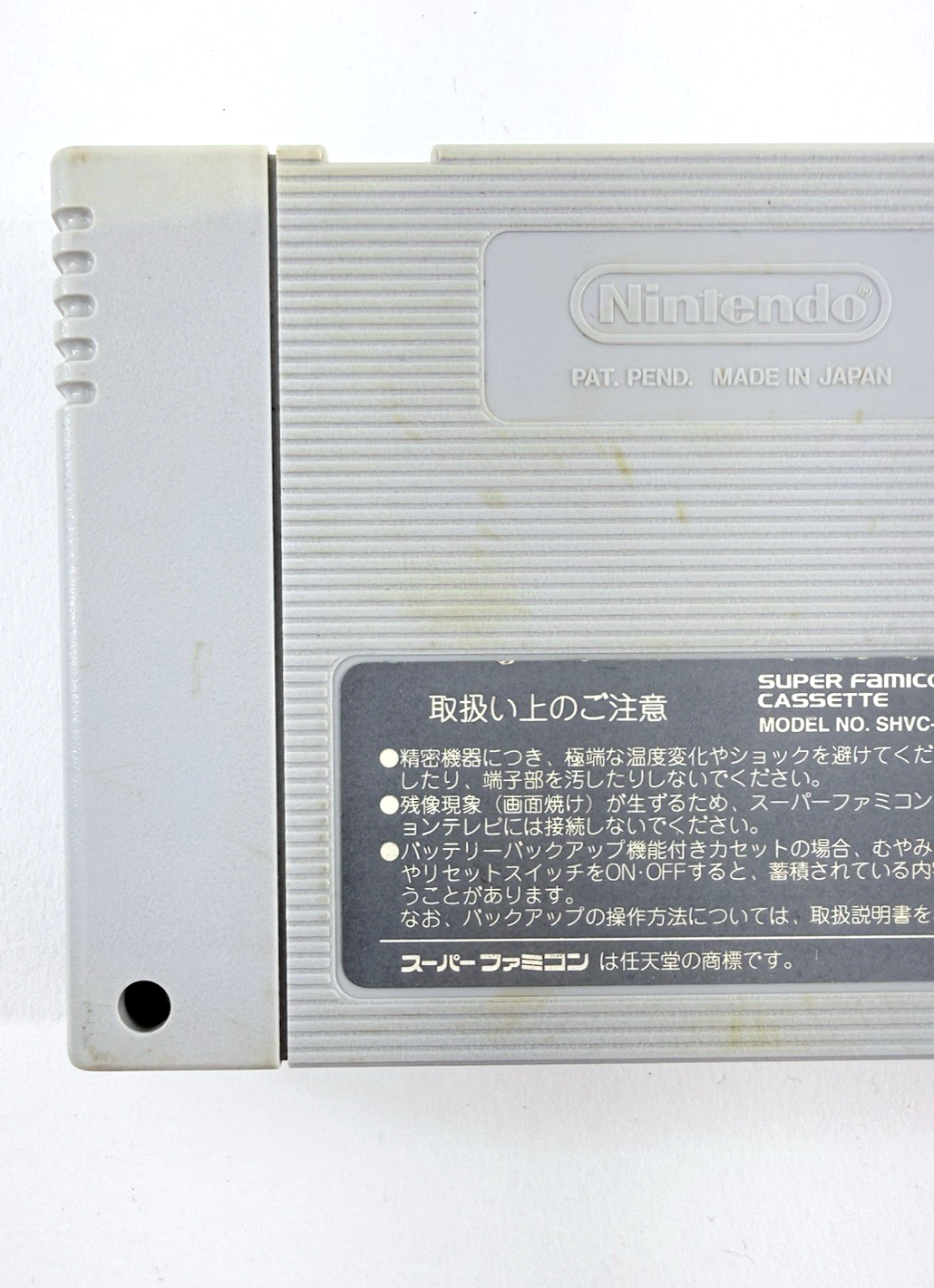 Tiny Toon Adventures (Super Famicom, 1992) Game Cartridge - Tested