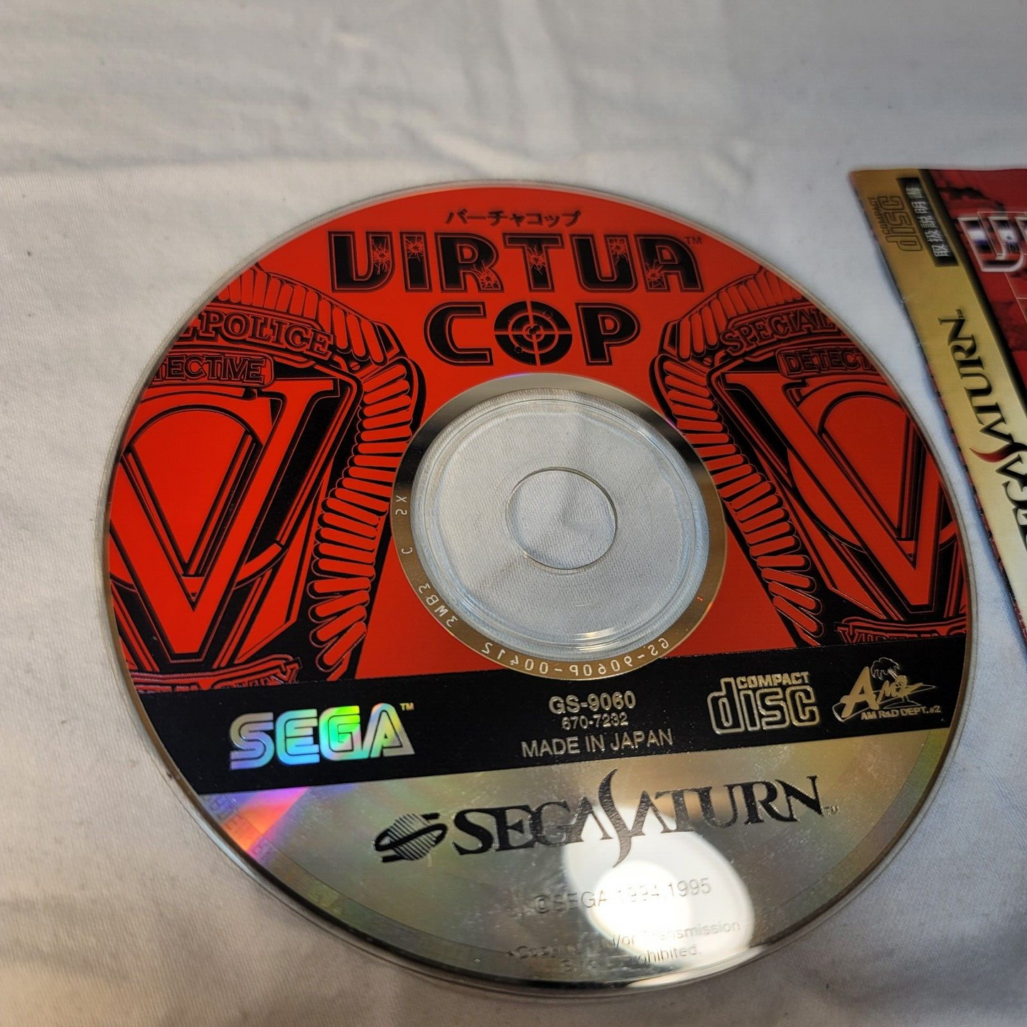 Virtua Cop (JP Sega Saturn, 1995) Disc and Manual
