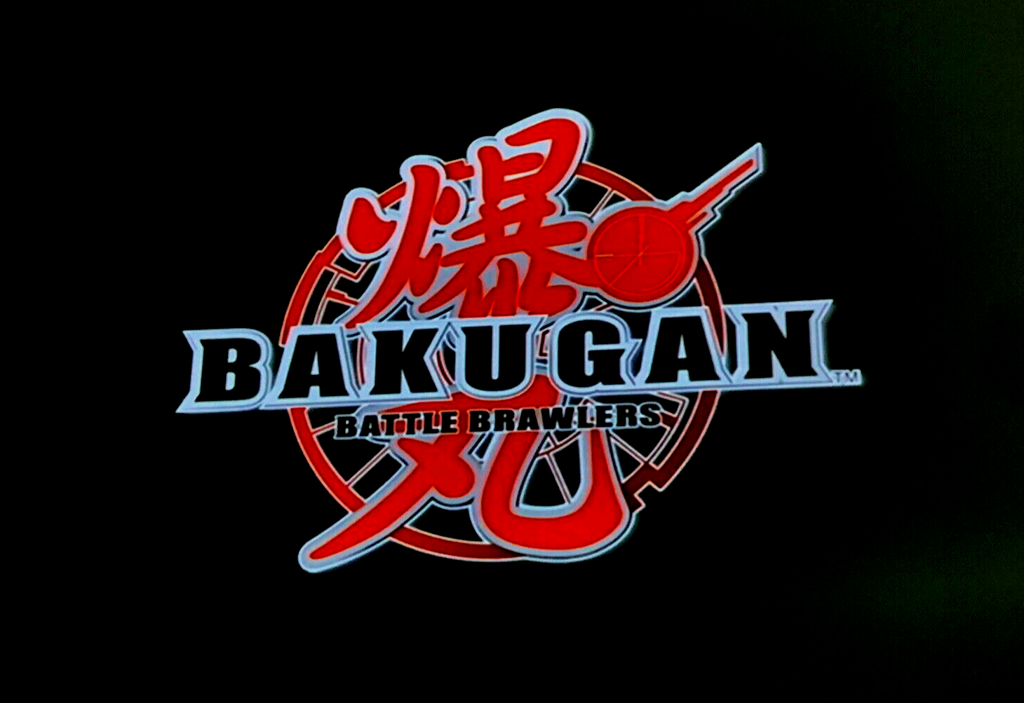 Bakugan Battle Brawlers (Nintendo Wii, 2009) Game Case Manual - Tested