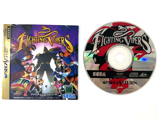Fighting Vipers (JP Sega Saturn, 1996) Game and Manual - Tested and Working