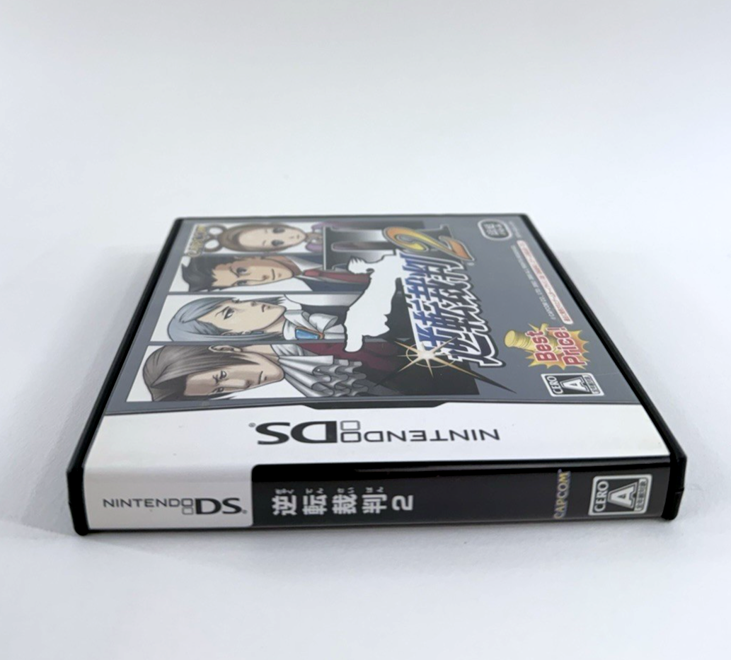Gyakuten Saiban 2 - Best Price (Nintendo DS, 2006) - Japanese Version - Tested