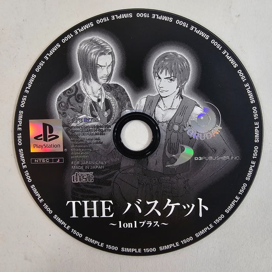 The Basket - 1on1 Plus - Simple 1500  (JP PlayStation, 2000) Authentic Game Disc