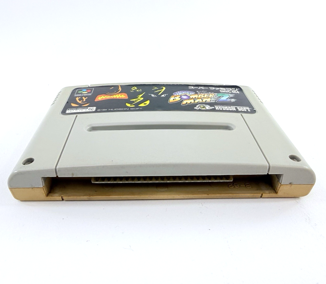 Super Bomberman 2 (Super Famicom, 1994) Game Cartridge - Tested and Working