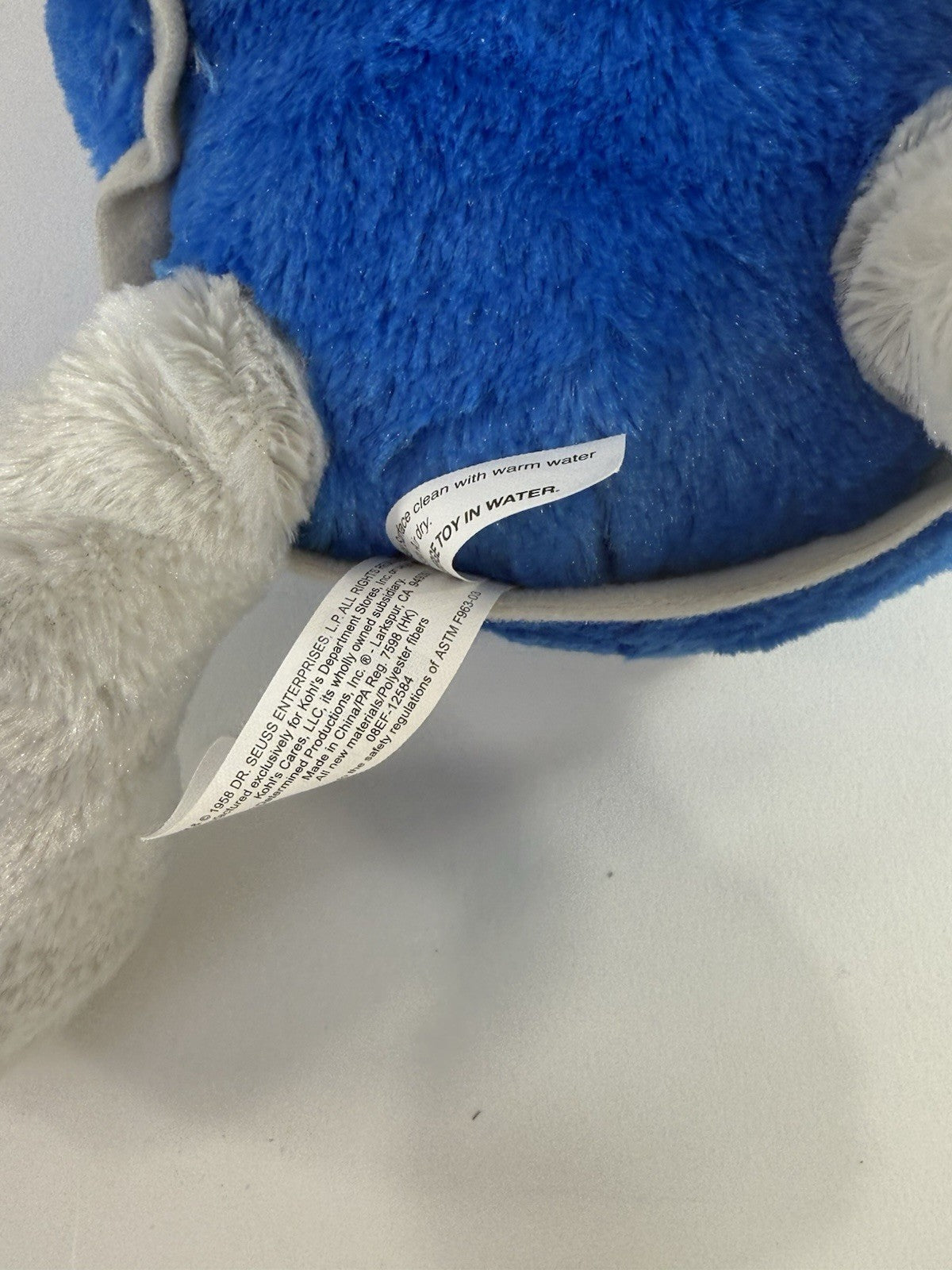 Kohls Cares Dr. Seuss 14” Yertle the Turtle Grey/Blue Plush