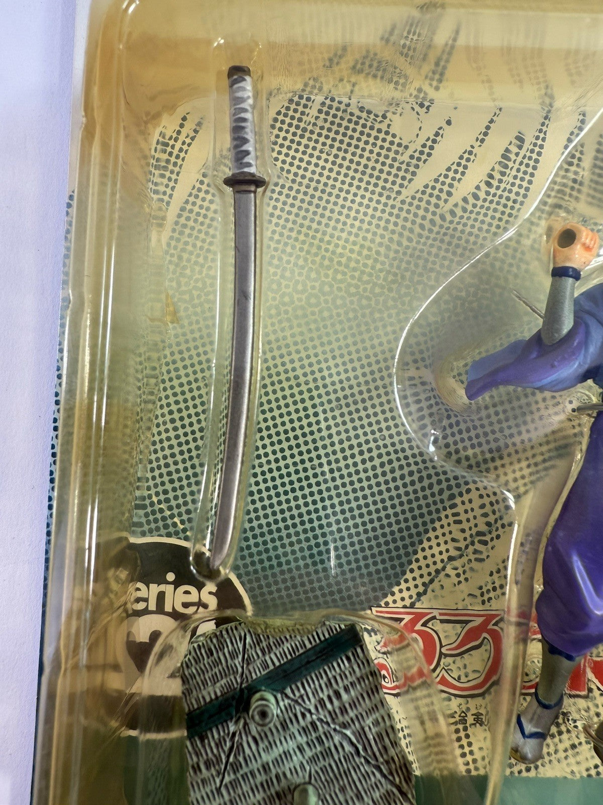 Yamato !StoryImageFigure! Rurouni Kenshin Series 2 Sojiro Figure - New, Sealed