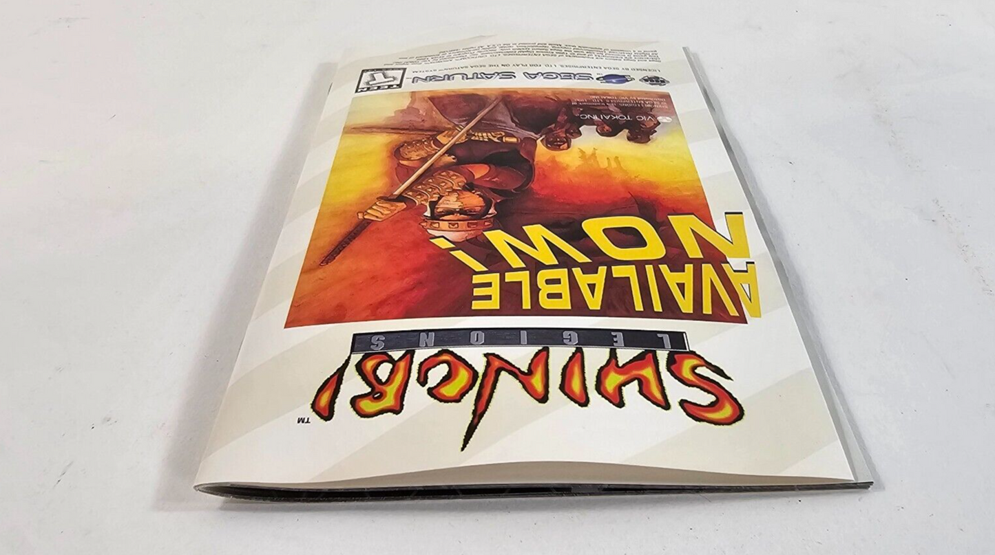 Criticom (Sega Saturn, 1995) Replacement Manual