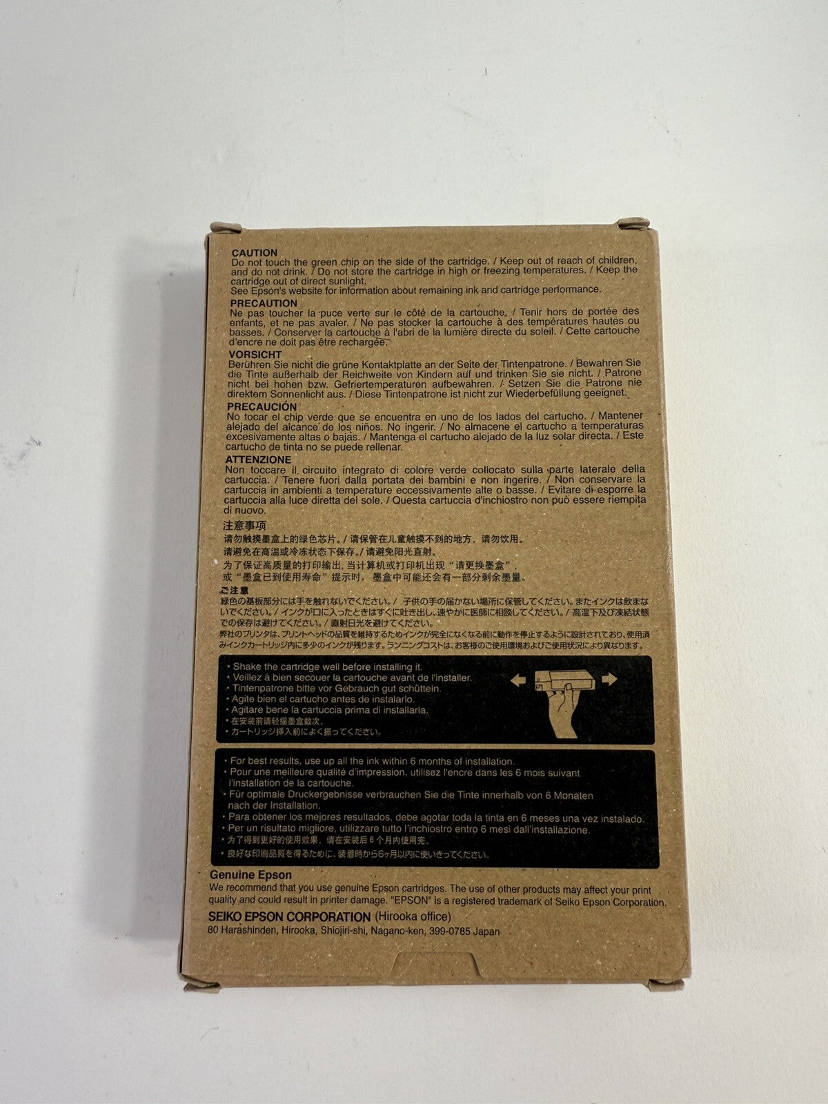 Epson T6052 Cyan Cartridge (for Stylus 4800/4880) New, Sealed (Exp 10/2013)