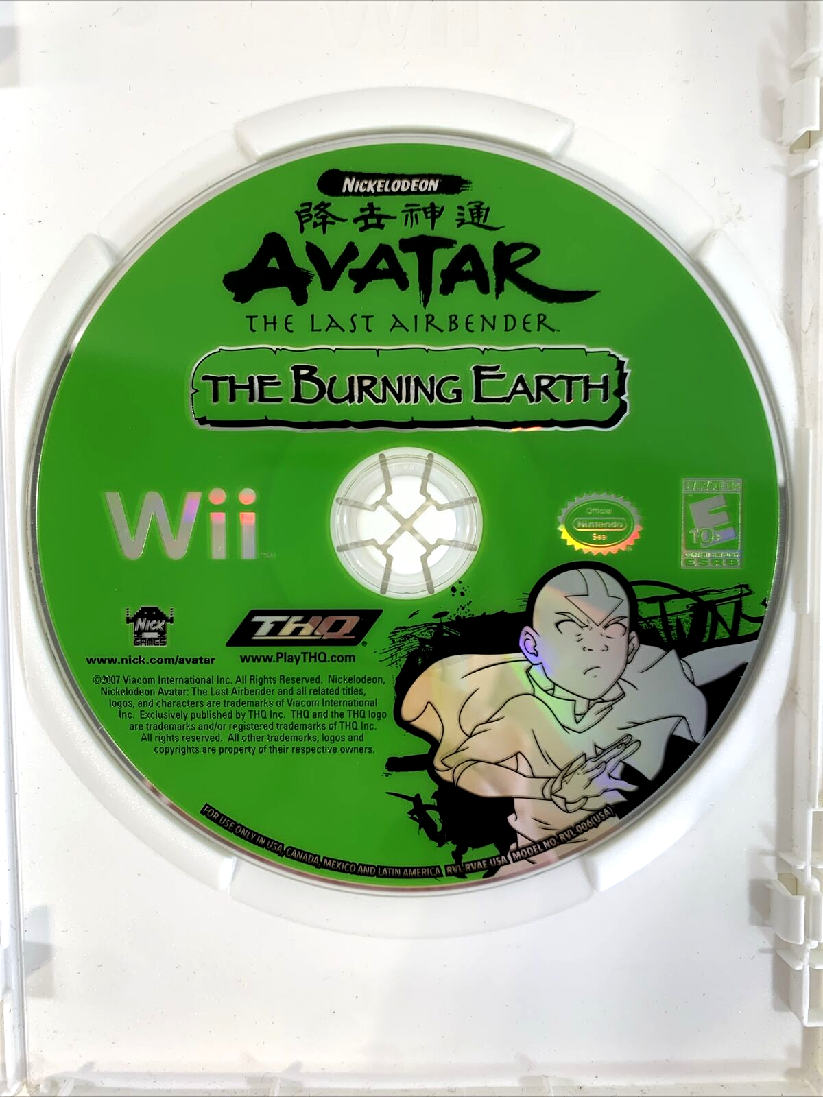 Avatar: The Last Airbender - The Burning Earth (Nintendo Wii, 2007) Complete