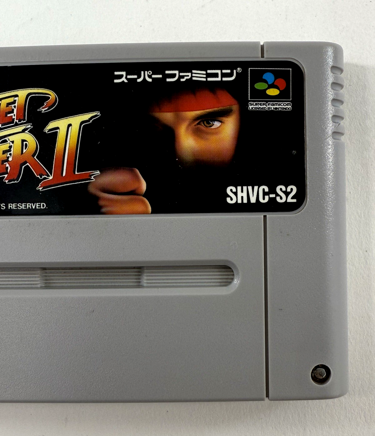 Street Fighter II: The World Warrior (Super Famicom, 1992) Game Cartridge
