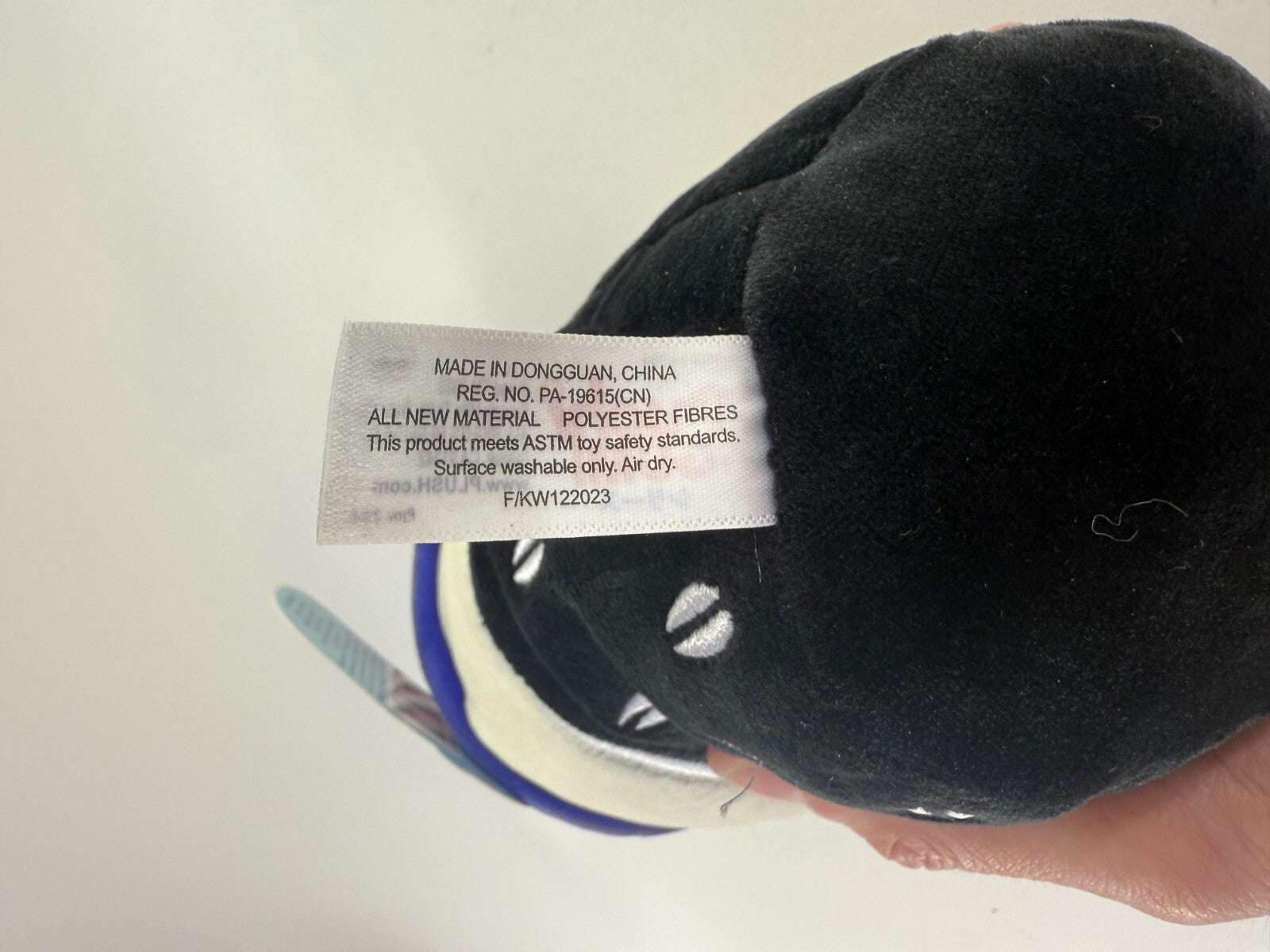 Puchi Gumi 7" Series 1 Midnight Magic Emo Boba Kitty Plush with Tags